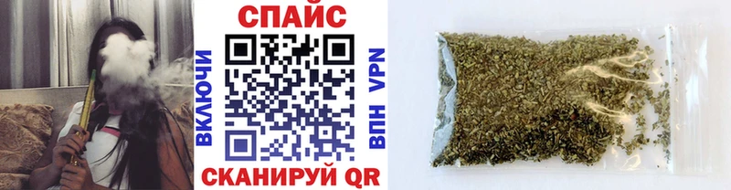 БУТИРАТ BDO кракен сайт Долгопрудный сколько стоит