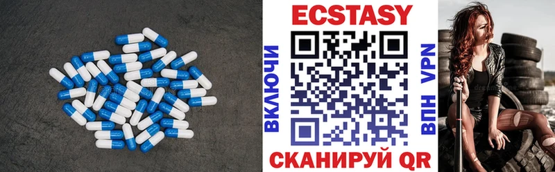ссылка на мегу ONION  Долгопрудный  Ecstasy louis Vuitton 