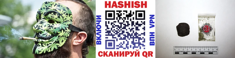 Гашиш гарик  хочу наркоту  Долгопрудный 