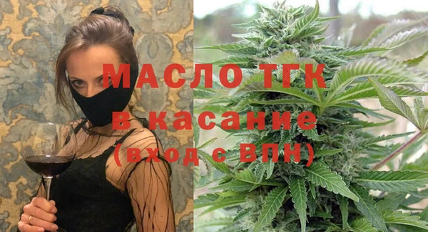 прущие грибы Белоозёрский