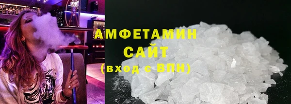 мет Зеленокумск