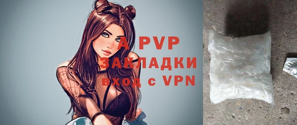 кокаин колумбия Ельня