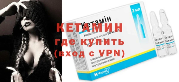 jwh Елизово