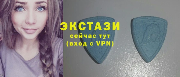 индика Баксан