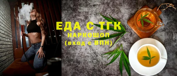 индика Баксан