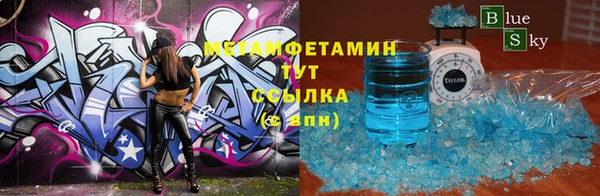 индика Баксан