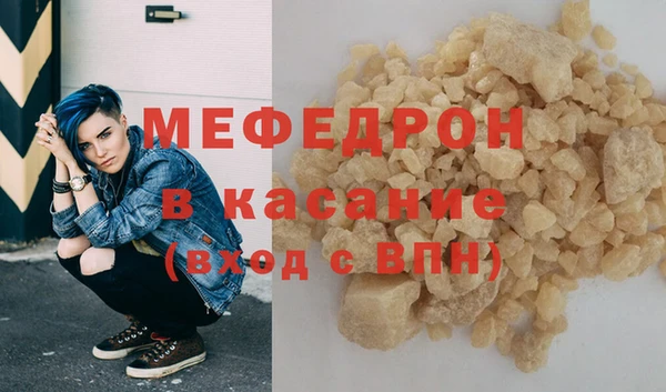 марки lsd Балабаново