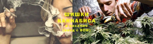 марки lsd Балабаново