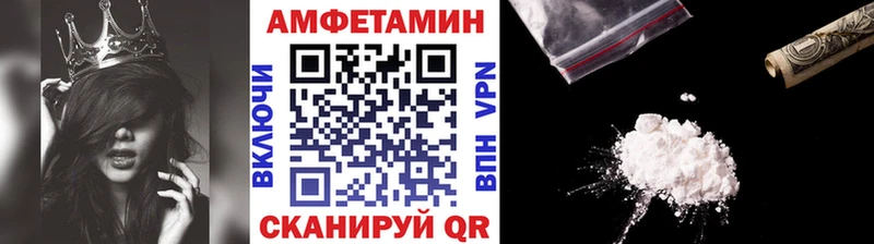 Первитин винт  Долгопрудный 