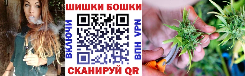 Марихуана гибрид Долгопрудный